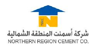 شركة اسمنت المنطقة الشمالية