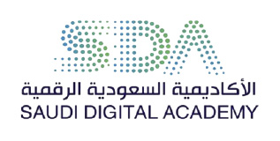 الأكاديمية السعودية الرقمية