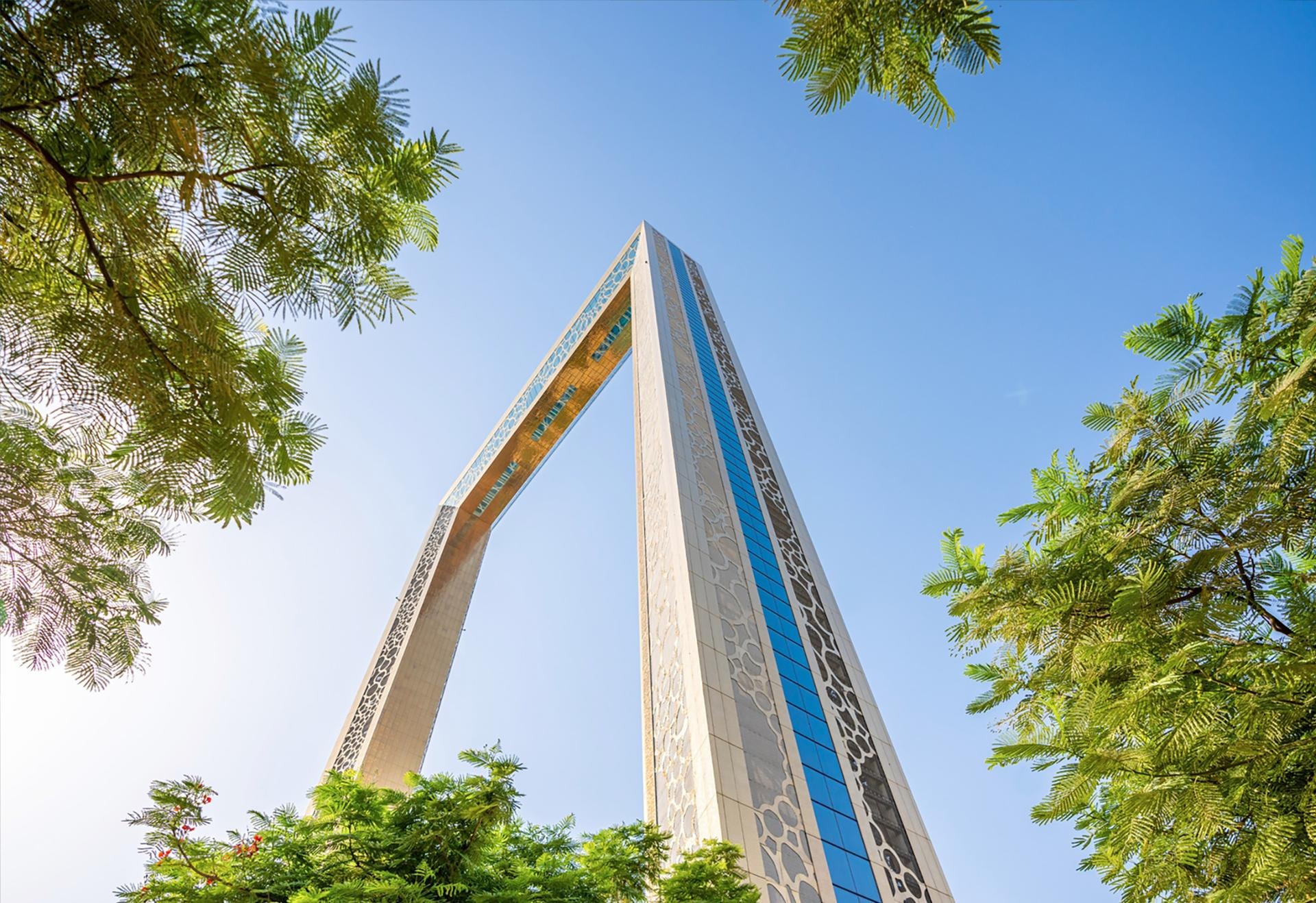 Dubai Frame