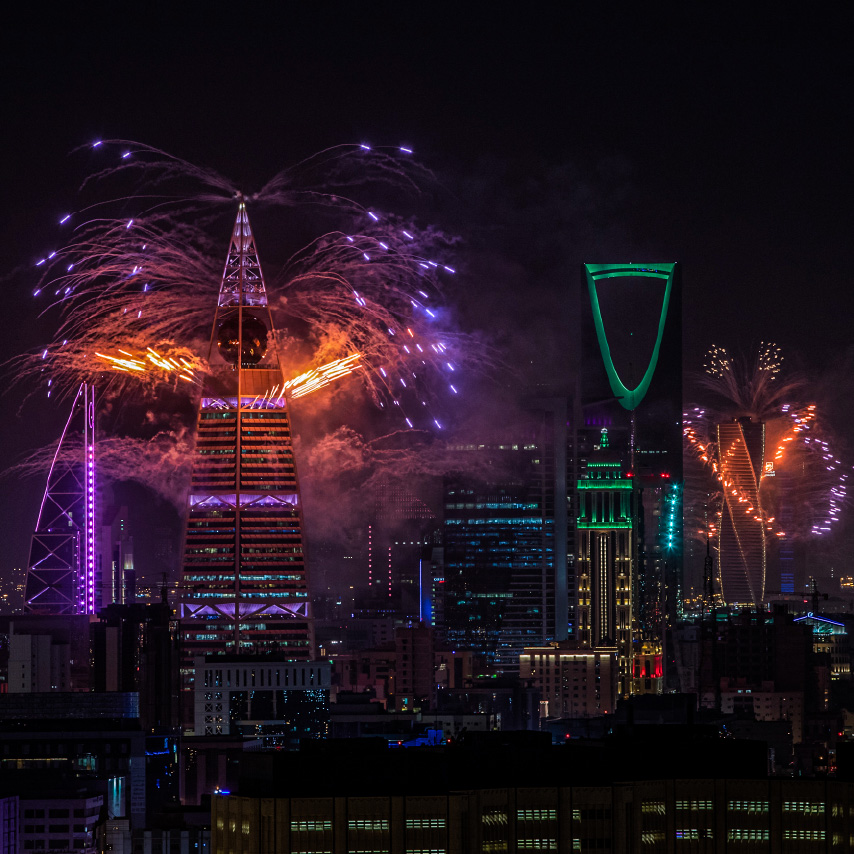 فعاليات السياحية السعودية