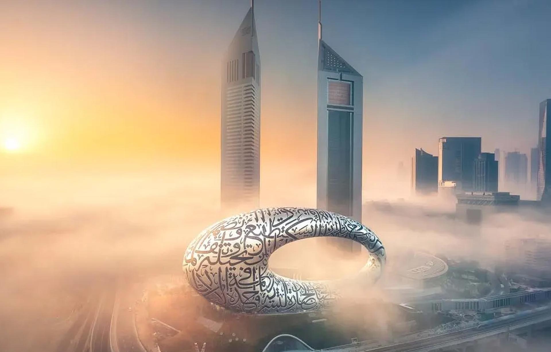 Museum of the Future in Dubai