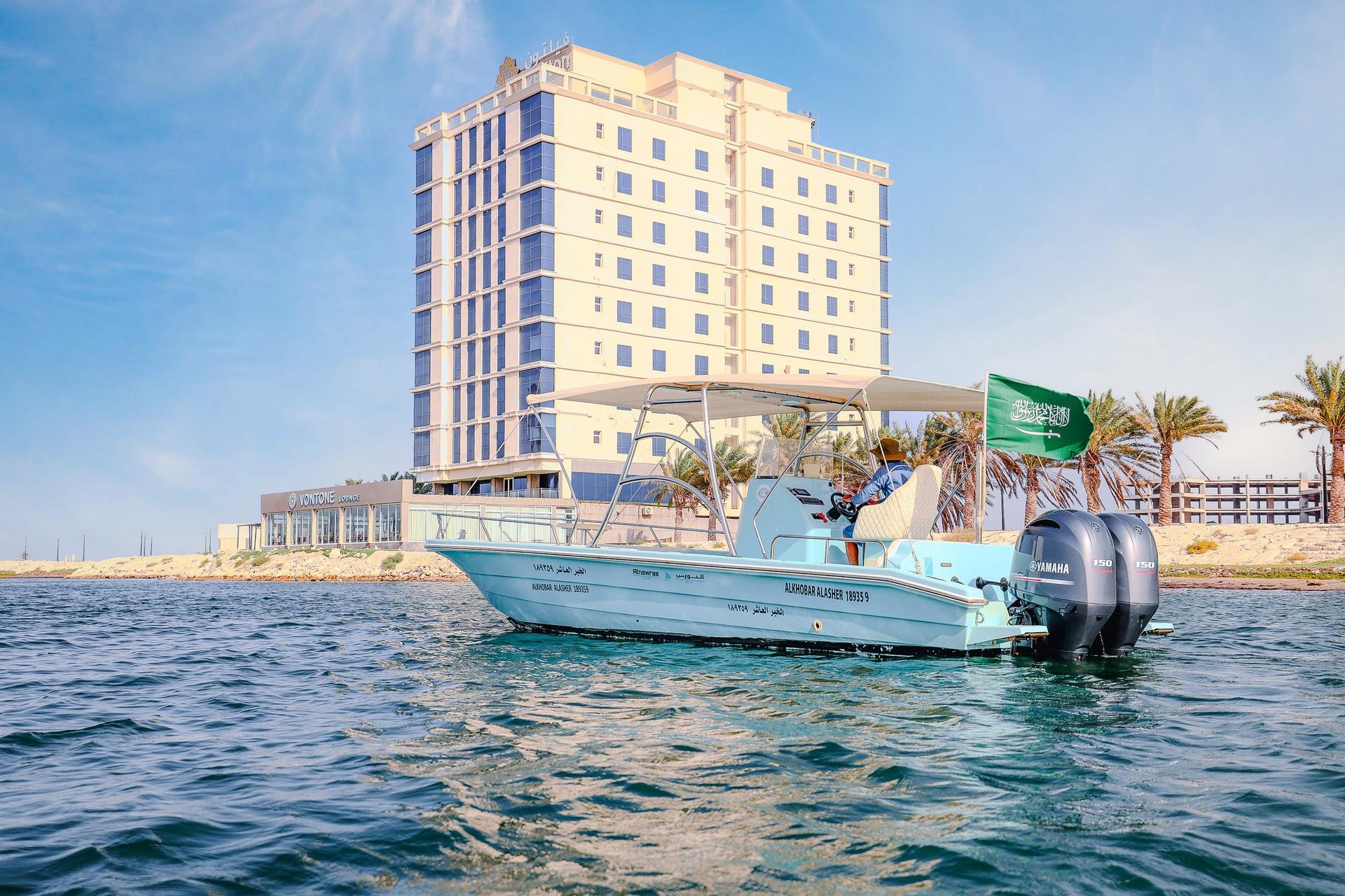 金色鬱金香地球與太空船之旅