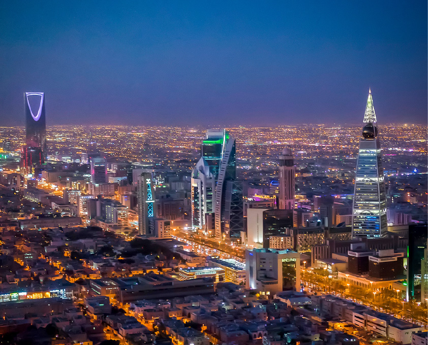 الرياض