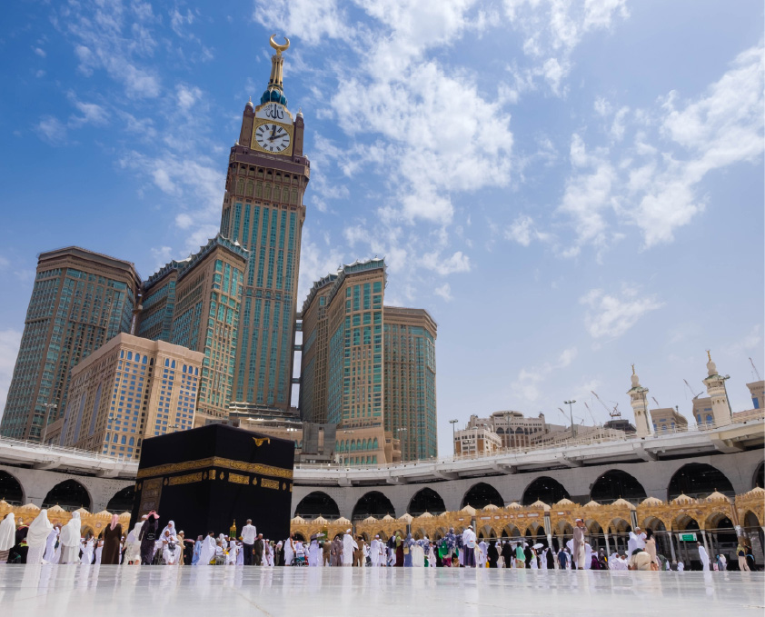 مكة المكرمة