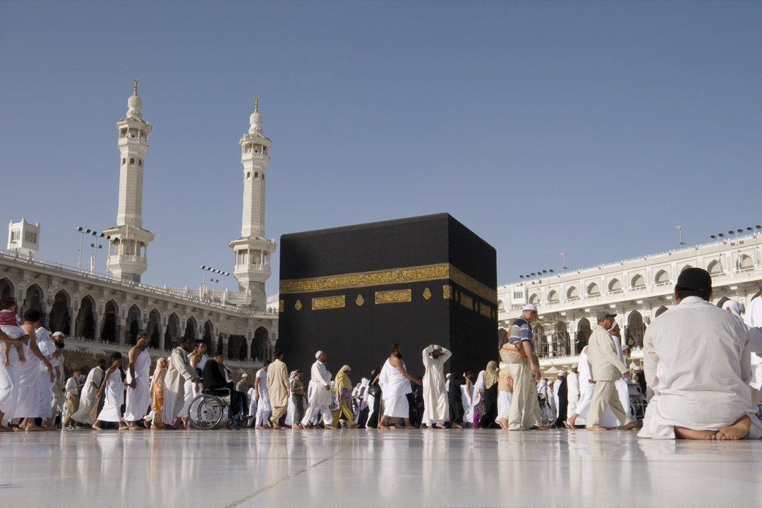 عروض اليوم الوطني